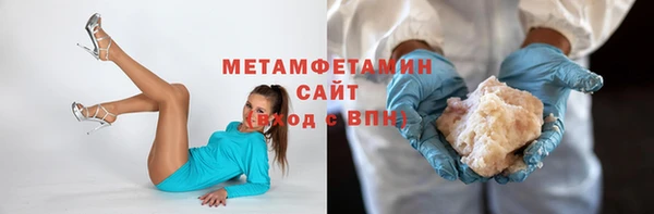 стафф Богданович